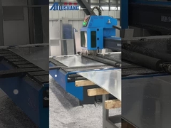 عملية الإنتاج