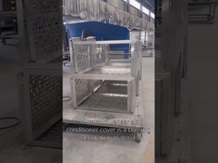 القشرة من الألومنيوم