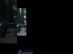 القشرة من الألومنيوم