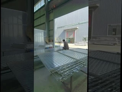 القشرة من الألومنيوم