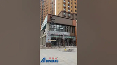 الجدار الخارجي #الالمنيوم اللوحة المركبة كيف يمكن لـ ACP أن 