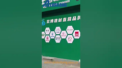 #اللوحة المكونة من الألومنيوم #مصنع لوحة المكونات من الألومنيوم بسهولة خلق مساحة جميلة وعملية