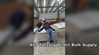 التحميل المجمع اليومي: إرسال عالي الكفاءة من قاعدة تصنيع ACP لدينا