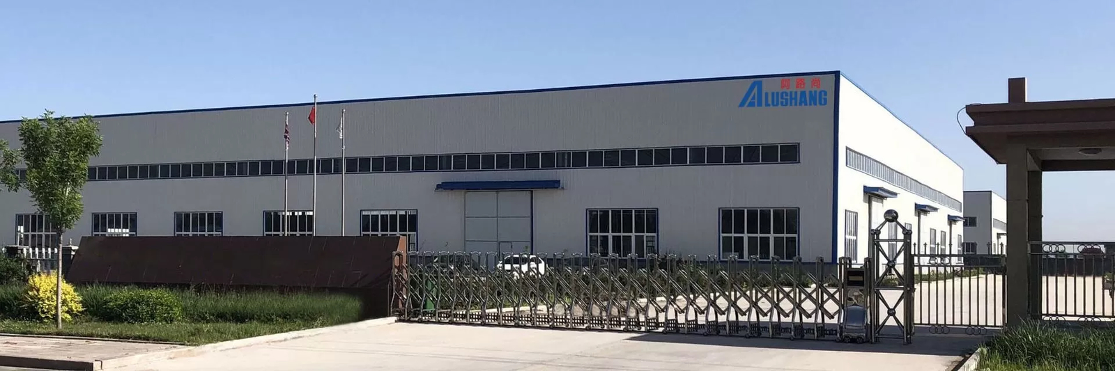 Jixiang Siji Industrial Co., Ltd. خط إنتاج المصنع