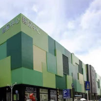 لوح الألمنيوم المركب PE 1220x2440 مم مقاوم للأشعة فوق البنفسجية للإعلان